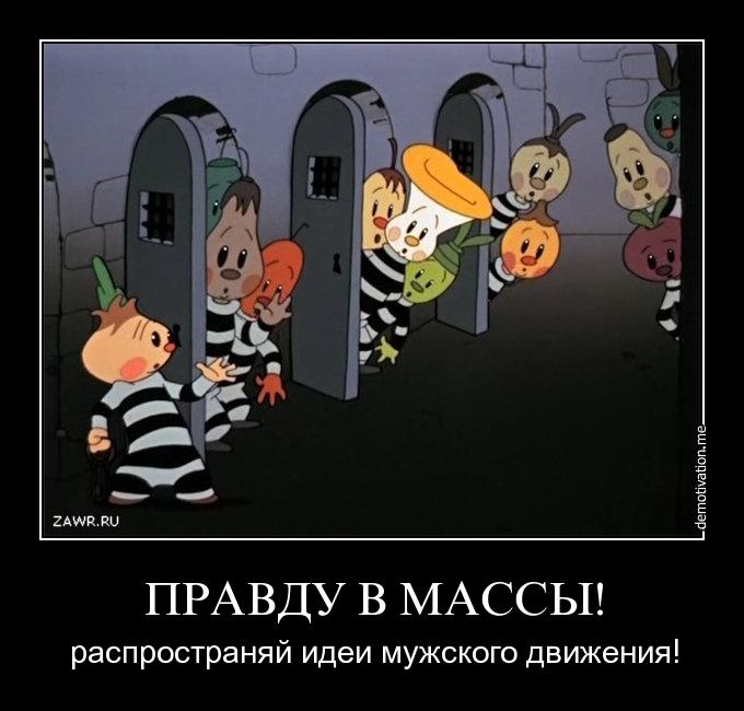 Календарь стрижек маникюра на апрель 2016