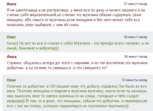 Балованная Девушка Мечтает Быть Наказанной - Смотреть Порно Онлайн Балованная Девушка Мечтает Быть Наказанной - Смотреть Порно Онлайн