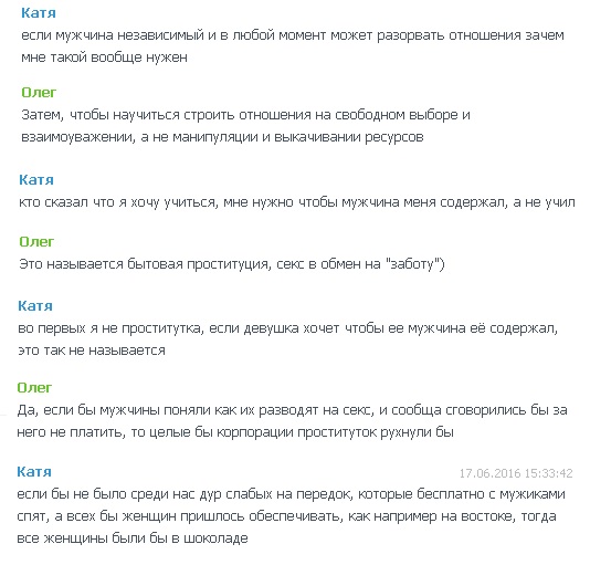 Умелый Любовник Приехал К Замужней Красавице Потрахаться Бесплатно
